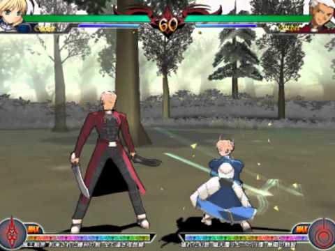 Doujin games 8 :Fatal/fake Crucis fatal/fake