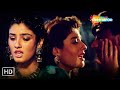 Ankh Mere Yaar Ki Dukhe Ek Hi Raasta 1993 Ajay Devgan Raveena Tandon Sad Hindi Songs
