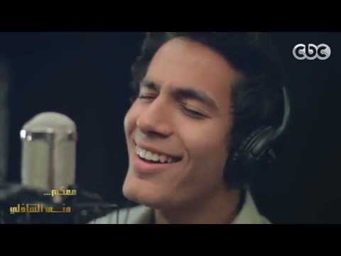 لسه جميلة - اسامة الهادي