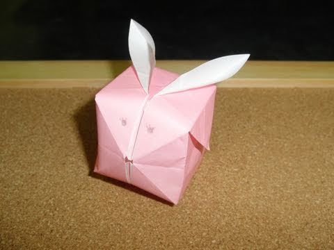 Daily Origami:  073 - Balloon Bunny