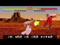TEKKEN 1 Kazuya Mishima Staple Combos