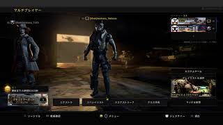プロゲーマー感度試してみる！ピースキーパーを添えて～【BO4】