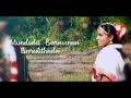 Maadimaal Tulu Lyrical Song Karnikoda Kallurti Mahendra Kumar