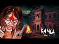 Kamla INDIAN Horror full Gameplay | NO DEATH CHALLENGE In Kamla