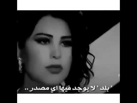 mbanisakher99’s Video 164917667758 TQTQ9M7zB74