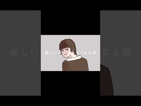 声優が静かで心に刺さるモノローグ音声を制作します イメージ1