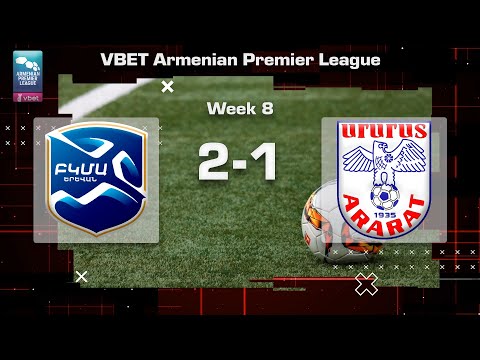 FC BKMA - FC Ararat 2:1, Vbet Armenian Premier League 2022/23, Week 08