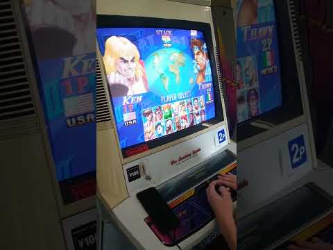 [SSF2X] HFS Summer 2023 - Pools - Keikun (O.Ken) Vs Kazel (T.Hawk)