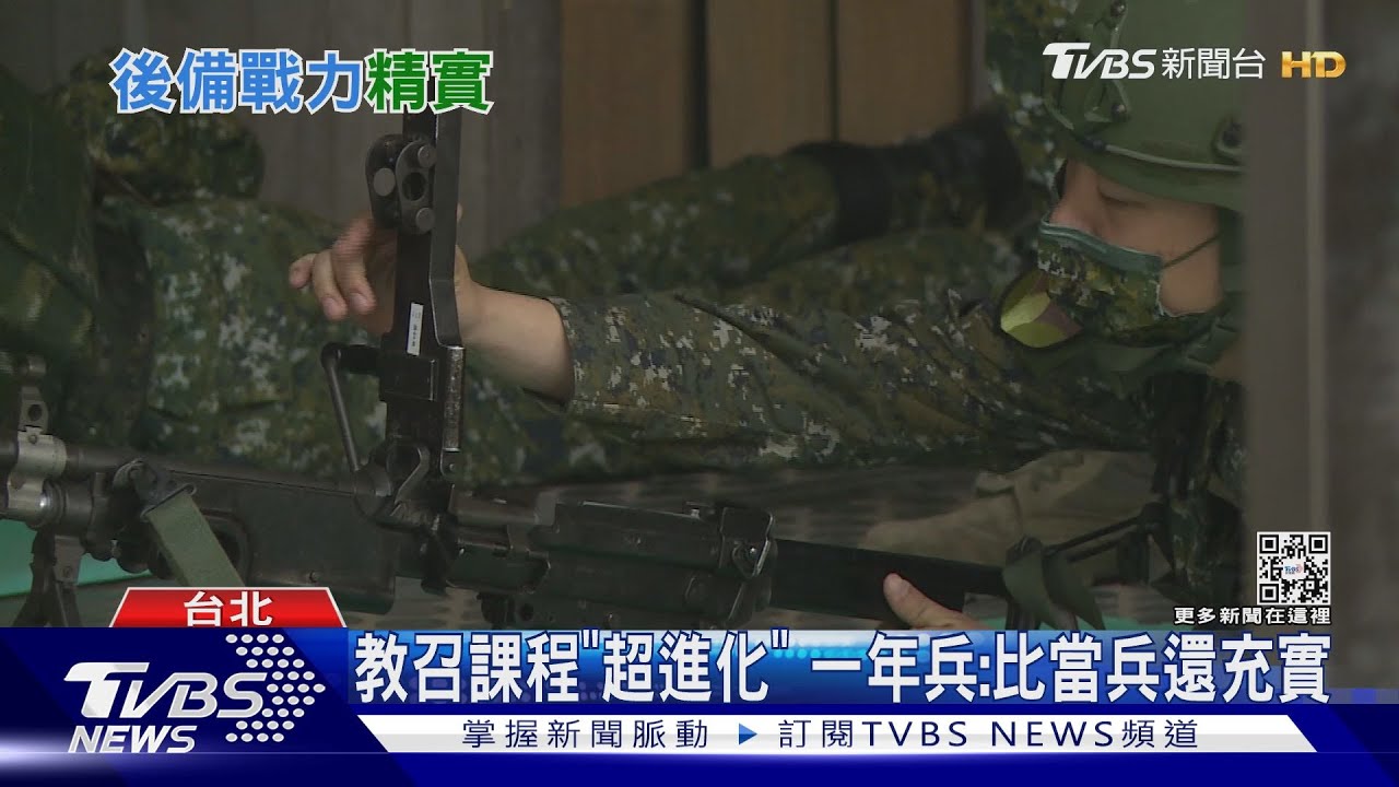 教召真變了! 立、跪射打百發「夜射配瞄具」