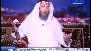 تحدي قوي للشيعة في فضائل علي بن أبي طالب الشيخ عثمان الخميس