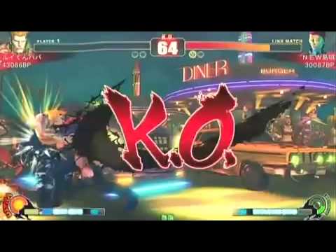 Street Fighter 4 Kenchan,Ruikunpapa,Warito vs Solf,New ,Deb - Nagoya Battle Street 12