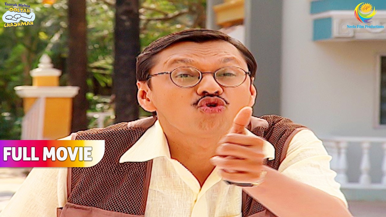 Popatlal Ne Bhide Aur Jethiya को चिढ़ाया !  | FULL MOVIE | Taarak Mehta Ka Ooltah Chashmah