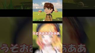 【原作再現】スハに即落ちするuki【NIJISANJI】 #vtuber #nijisanji_en #にじさんじ