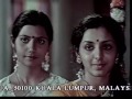 Ilayaraja Bgm Girls Faces Visual Highly Poetic Nandu Kaise Kahoon Kuch Kahna Sakoon Song