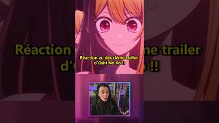 Ruby fait PEUR 😱 Oshi No Ko Saison 3 ! #oshinokoedit #oshinoko #oshinokoruby #oshinokoanime #anime