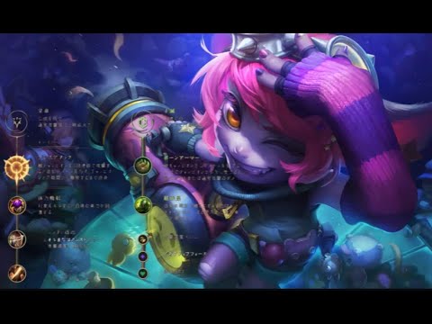 Dopa - Tristana vs Ryze - Chinese SoloQ
