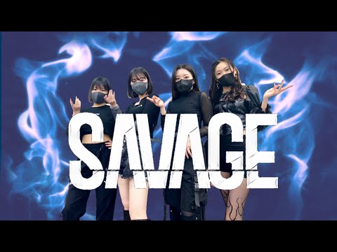 aespa（에스파）-  Savage 커버댄스 by CALL UP SOUL