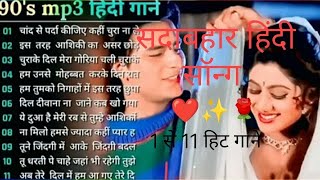 Download lagu March 13, 2023 mp3 song 80s- mp3