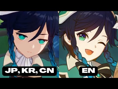 When you realize only EN Venti does this..