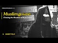 Muslimgauze: Chasing the Shadow of Bryn Jones | short documentary