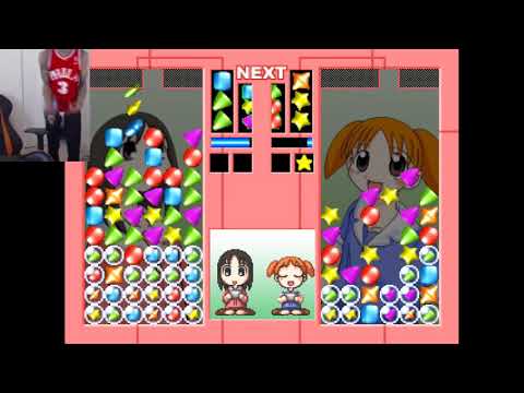 Everytime I Play Azu-Cola