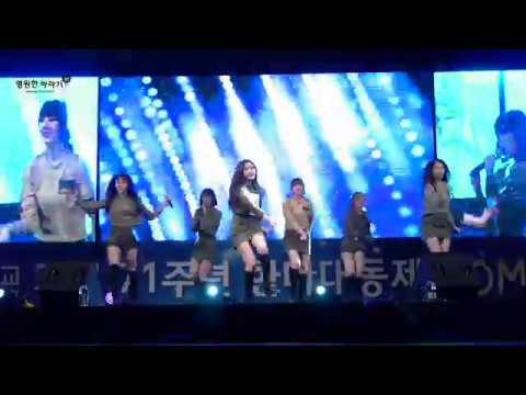 170519 여자친구(GFRIEND) 창원 경남대학교 축하공연 - 너 그리고 나(Navillera) 직캠(Fancam)