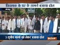 Jodhpur: Doctors of Ayurveda University protest outside BJP MLA Kailash Bhansali