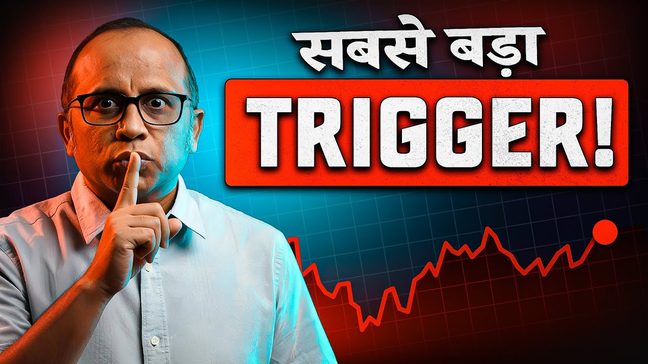 अगले 15 दिन में Market आर या पार | Stock Market for tomorrow #bulltrack #nifty