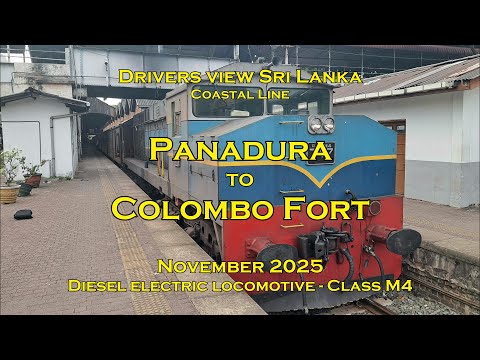 Drivers view Sri Lanka, Panadura to Colombo Fort, Nov 2025