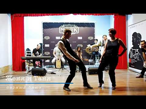 BBW: Teachers Presentation