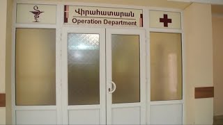 Երևանի կենտրոնում ծեծի ենթարկված տղամարդը մահացել է