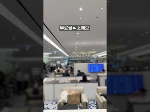 터미널 마티나 라운지 경험과 비교 분석