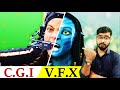 What is CGI? CGI and VFX | [Hindi] by Rahul Chaudhary