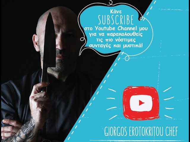 Κράμπλ με Μήλα 