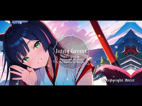 「ことのはの庭 Kotonoha no Niwa – The Garden of Words」🌿🍃 | Cute J-Pop Song for Study, Relax & Serene Vibes