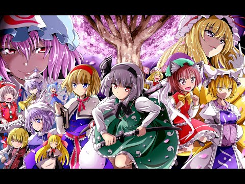 Touhou 7 Youyoumu ~ Perfect Cherry Blossom - FULL GAME