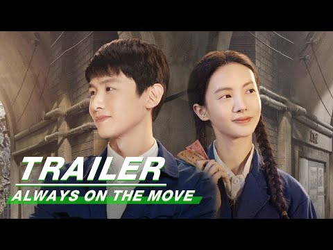 Trailer Nam Lai Bắc Vãng