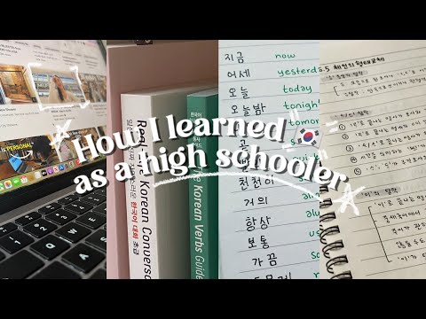 how I learned korean as a high schooler 🇰🇷 | tips, routine, resources