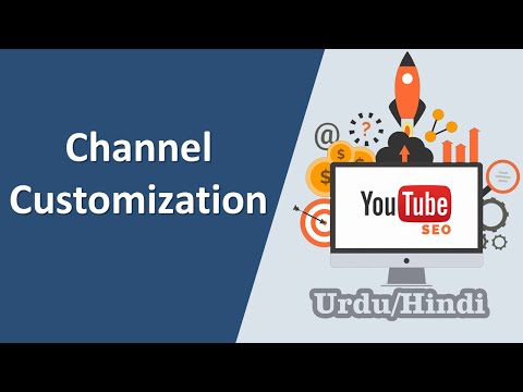 YouTube Channel Customization | Add Social Link on YouTube Channel