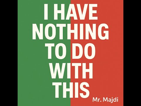 What is the meaning of 'I have nothing to do with this'?