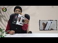 Product Video