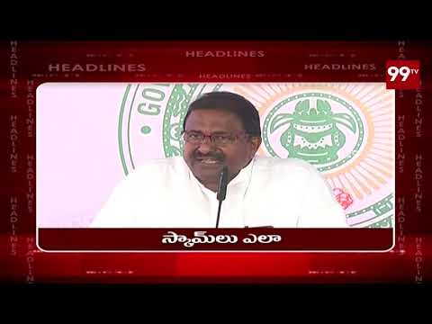 99TV News 6PM Headlines | 27-05-2019 | 99TV Telugu