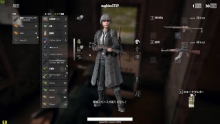【ちょび杯】色んなルールのPUBG！【生放送】