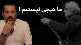 یونانی ها از ما برتر بودند؟