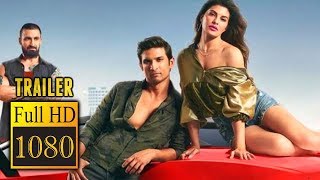 Trailer Preview Image