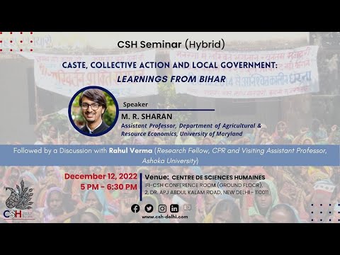 M. R. Sharan - Caste, Collective Action and Local Government - 12 December 2022