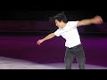 Nathan Chen Ex Skate America 2018 Gala