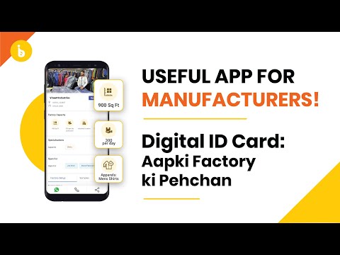 bijnis Factory App