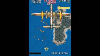 1943: Midway Kaisen (Japan, Rev B) for Arcade/MAME