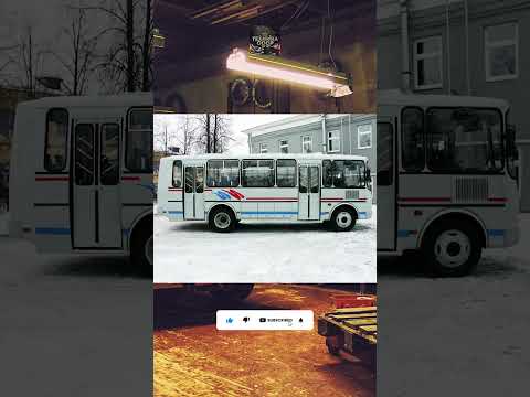 Everything you wanted to know about PAZ-4234: review of the middle-class bus #Shorts